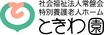 社会福祉法人常盤会