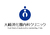 大崎消化器内科クリニック
