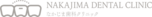 なかじま歯科クリニック