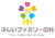 医療法人 ふじいファミリー歯科