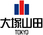 医療法人社団栄健会