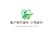 亀戸矯正歯科・小児歯科