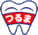 医療法人社団 誠瑛会 つるま歯科医院