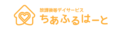 株式会社ちあふるはーと