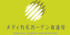 医療法人社団ちくま会