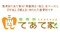 （同）H＆medix