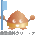 金栗歯科クリニック