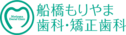 医療法人社団幸恵会