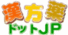株式会社ドマーニ