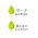 株式会社　Leafer（リーフ鍼灸整骨院グループ）