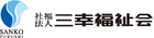 癒しの里　西小松川