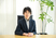 象山薬局