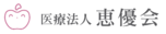 ジョイホンパーク吉岡