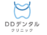 横浜DDデンタルクリニック