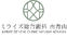 ミライズ総合歯科 南青山
