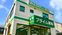 プライム薬局たかさご店