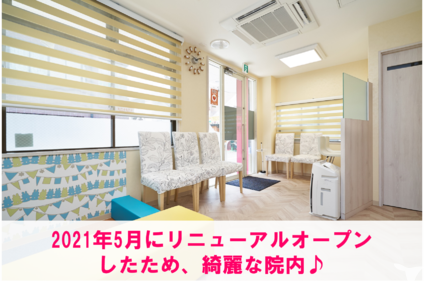 医療法人清心会歯科伊藤医院の受付求人の画像（3枚目）