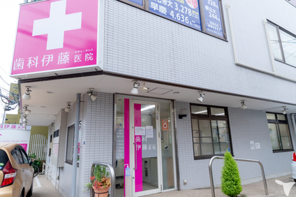 駅からすぐ通勤便利な職場