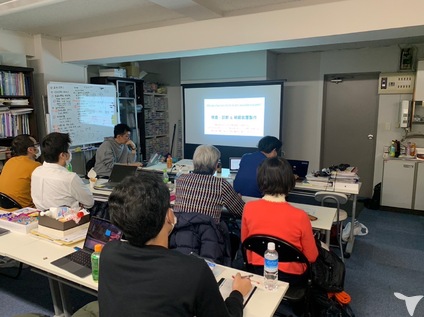 勉強会充実