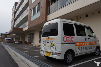 ワクワク号
