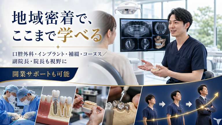 教育に自信あり‼︎