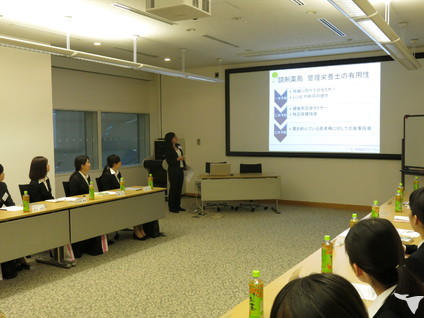 新入社員研修