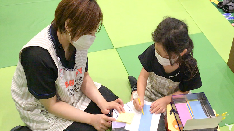 お子様と一緒に
