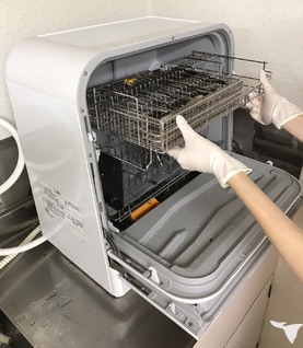 自動ジェット洗浄機