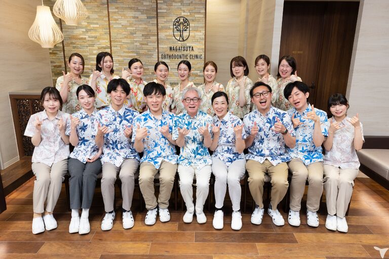 ご応募お待ちしております