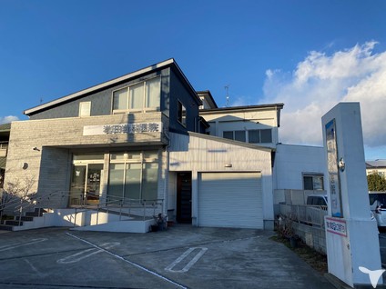 医療法人社団岩田歯科医院