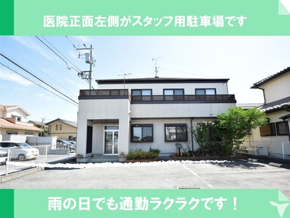 スケーリング中
