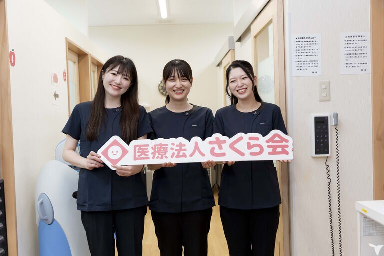 東京・千葉・愛知展開