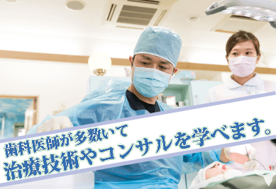 こちらが理事長です