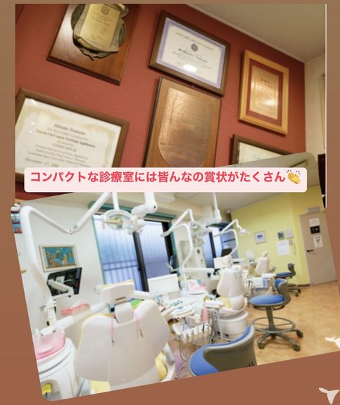 やる気あふれる診療室！