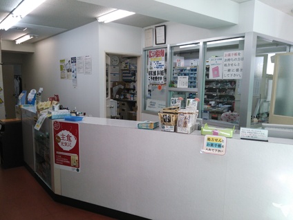 受付カウンター