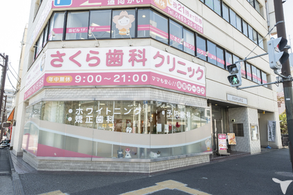外観