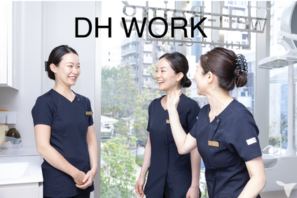 Well-Being Dental Clinicの歯科衛生士求人の画像（2枚目）