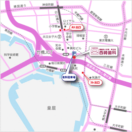 竹橋、神保町、大手町