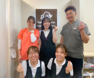 人に寄り添う職場