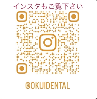 インスタQRコード