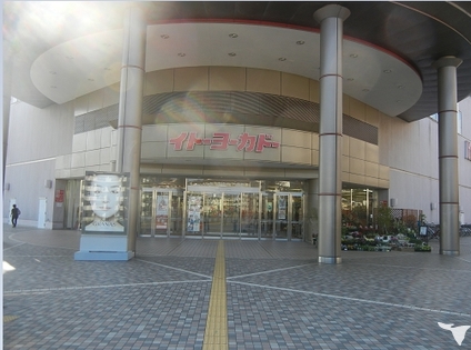 みんなの歯科クリニック　能見台の歯科衛生士求人の画像（2枚目）