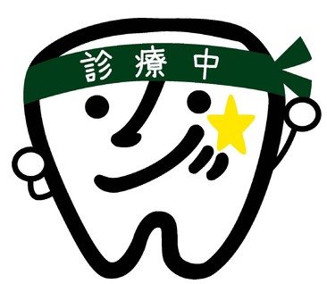 キャラクター
