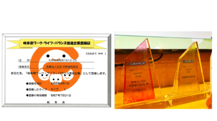 衛生士業務の特徴