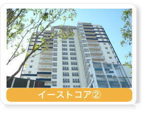 イーストコア曳舟