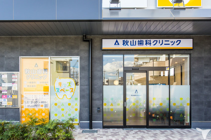 最寄り駅徒歩1分