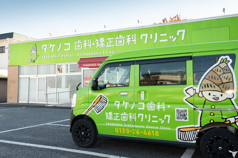 ◆地方からの就職も歓迎