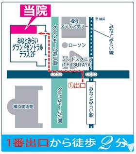駅近なので勤務しやすい！