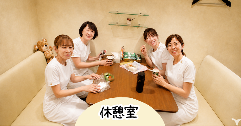 休憩室※コロナ前の様子