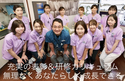 とても明るくいい雰囲気！