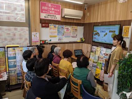 地域高齢者への勉強会